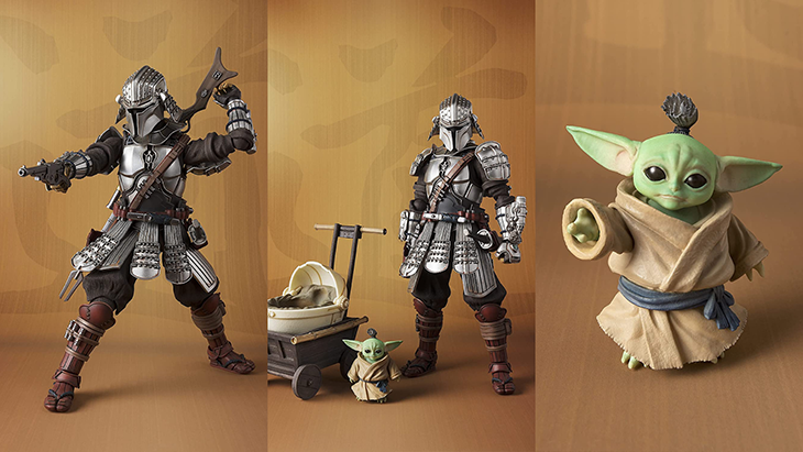 the mandalorian