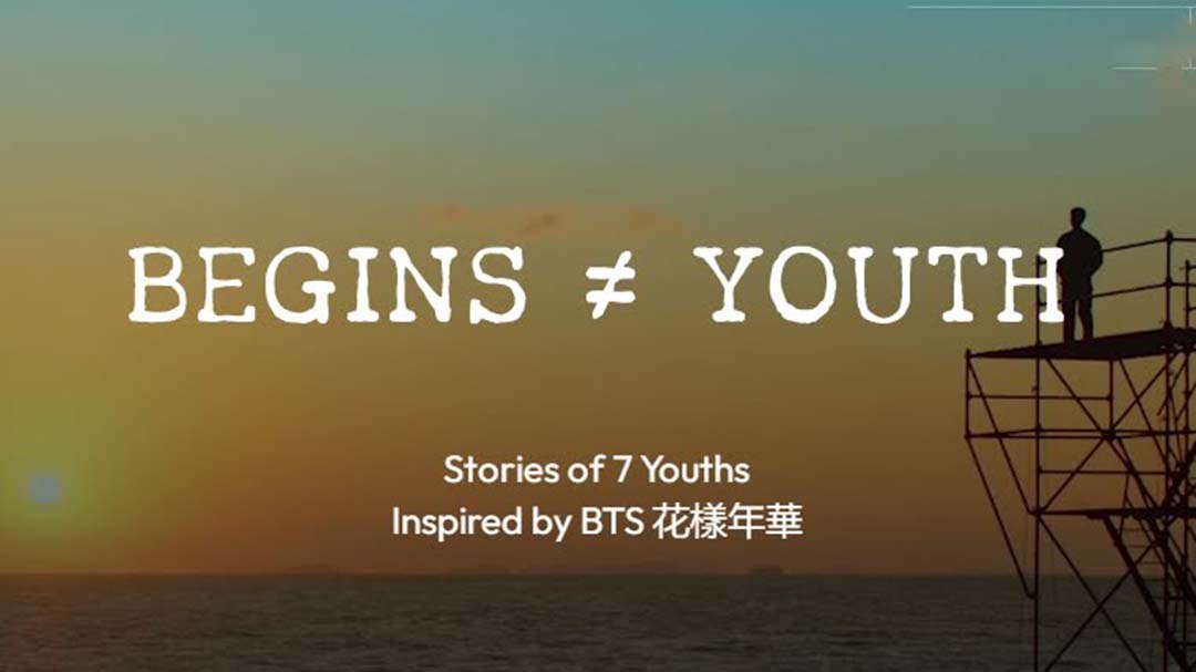 Begins youth отзывы