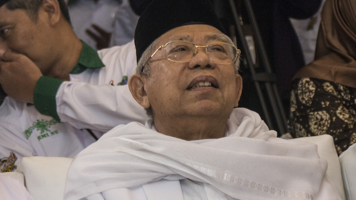 Ketua MUI: Nggak Ada Orang PKI, Sudah Mati Semua