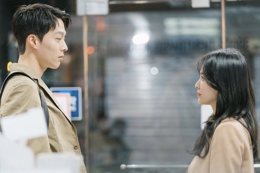song hye-kyo
