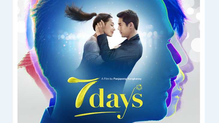Film '7 Days' Siap Manjakan Pencinta Drama di Indonesia