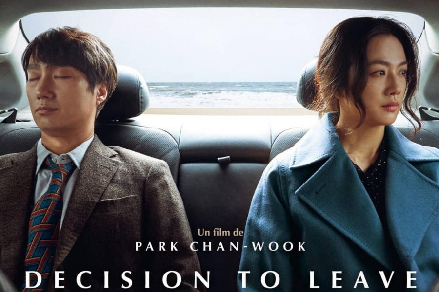 decision to leave