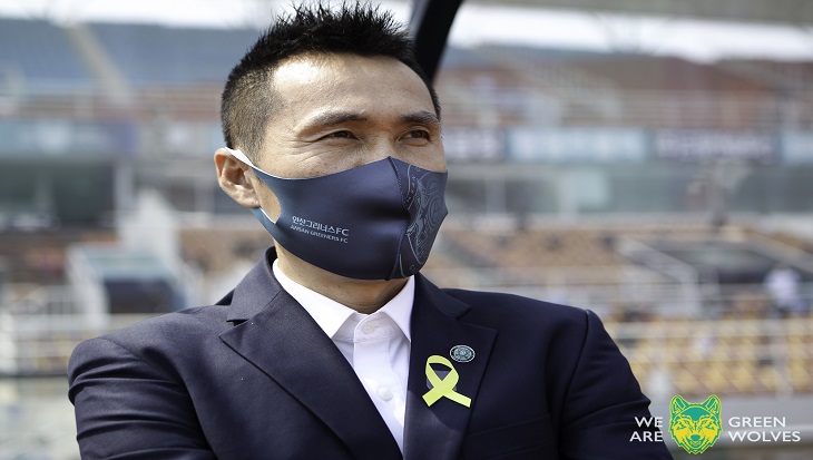 pelatih Ansan Greeners FC, Kim Gil-sik