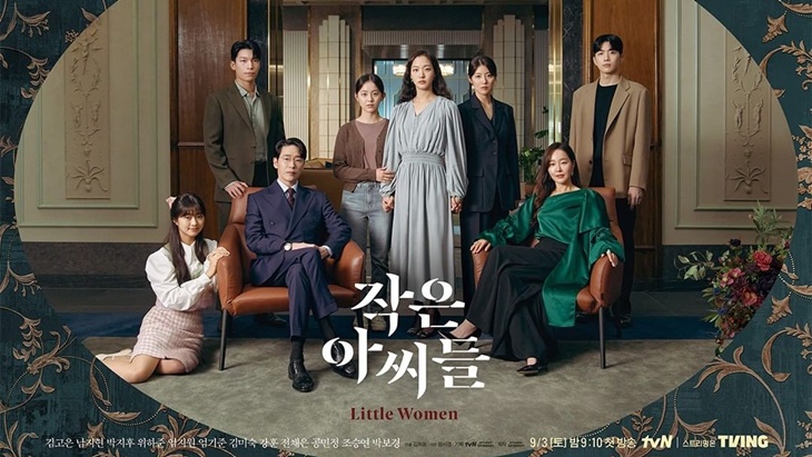 Kim Go Eun dan 2 'Saudarinya' Ungkap Chemistry di ‘Little Women’