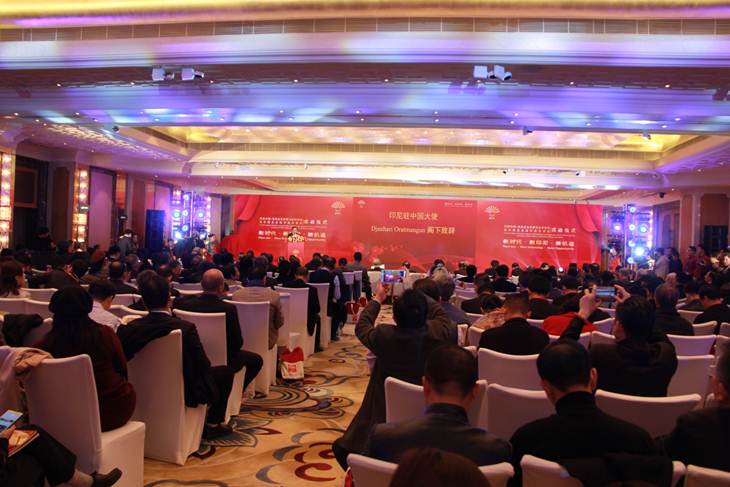 Pembukaan Forum Kerja Sama Perusahaan Indonesia – Tiongkok yang diselenggarakan oleh Perhimpunan Indonesia Tionghoa (INTI) di Beijing, Selasa (19/11). (Foto: KBRI Beijing)