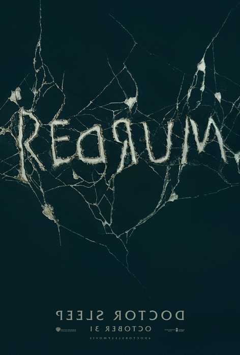 Sekuel Film Horor 'The Shining' Segera Tayang 2019