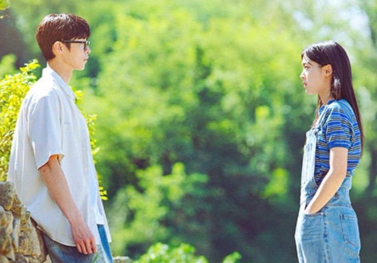 Lee Jae Wook dan Choi Sung Eun Bintangi K-Drama 'Last Summer', Drama Romantis yang Penuh Kejutan