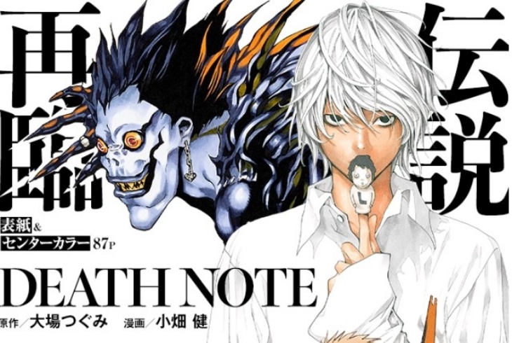 Manga Jepang Terfavorit Versi Penggemar di 2021