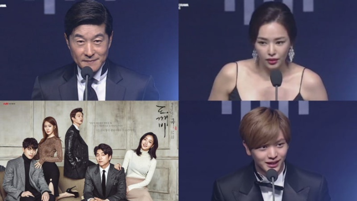 Korea Drama Awards 2017 Usai Dihelat, Ini Daftar Pemenangnya