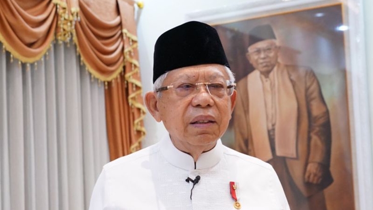 Wapres Ma'ruf Amin Minta Keteladanan Buya Syafii Maarif Diteruskan