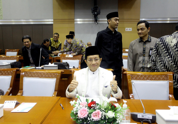 Raker Menteri Agama dengan Komisi VIII DPR Bahas Persiapan Ibadah Haji