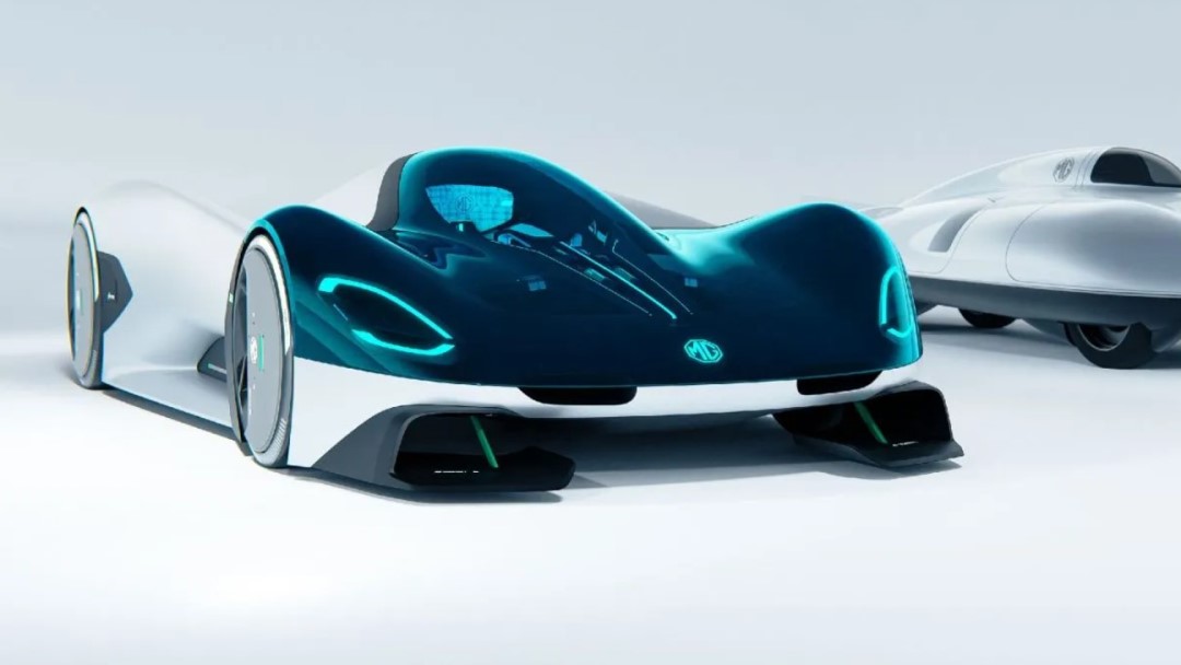 MG Rancang Konsep Hypercar Hybrid