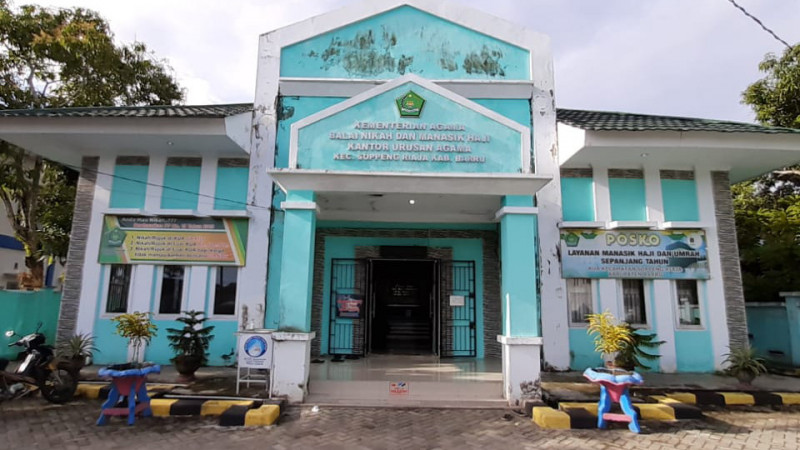 Muhajir Dukung KUA Layanan Semua Agama, Polikus Dedi Malah Usul Disdukcapil