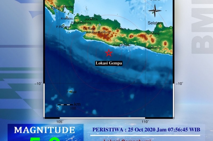 Lokasi pusat gempa bumi berkekuatan 5,5 SR (diperbaharui dari awalnya 5,9 SR) yang berpusat atau episenter terletak pada koordinat 8,2 LS dan 107,86 BT tepatnya di laut pada jarak 88 km arah Barat Daya Kota Pangandaran, Jawa Barat dengan kedalaman 62 km. ANTARA/HO-Dok.BMKG