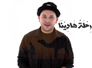 Lirik Lagu Al Hijrotu Mohamed Youssef: Kisah Hijrah Nabi Muhammad SAW