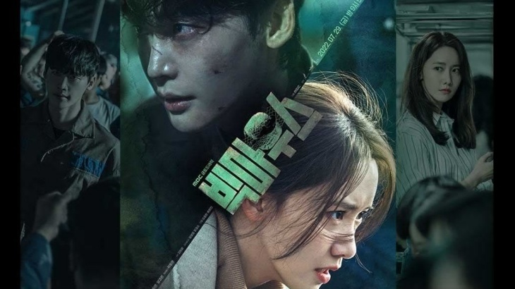 5 Fakta Menarik di Balik Drama Korea 'Big Mouth'