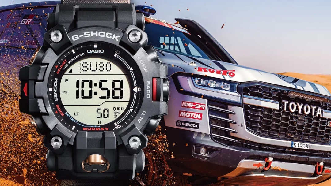 Casio x Toyota Team Land Cruiser Lahirkan Jam Tangan Tangguh Bertema Reli