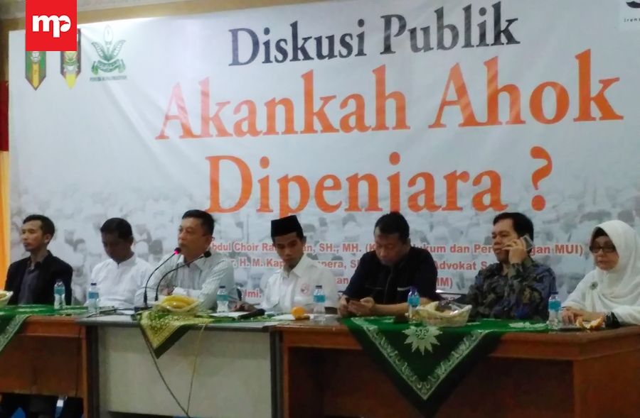 Komisi Hukum dan Perundangan MUI Desak Ahok Segera Dipenjara