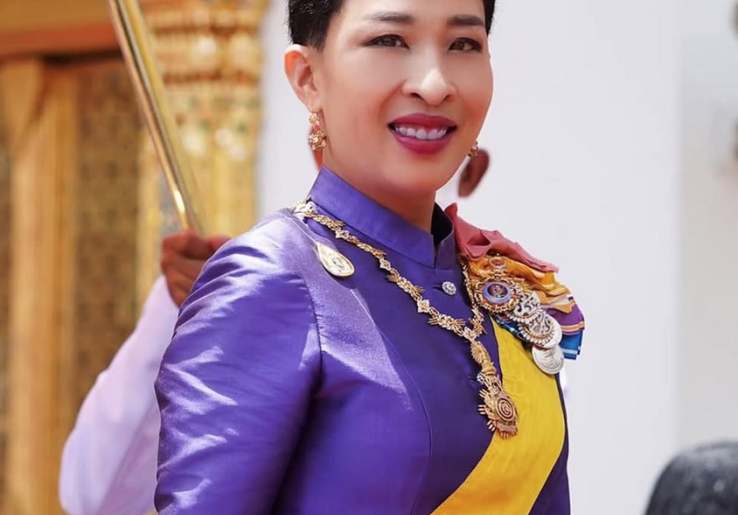    Putri Thailand Bajrakitiyabha Meninggal Dunia, Koma Lebih daripada 3 Tahun