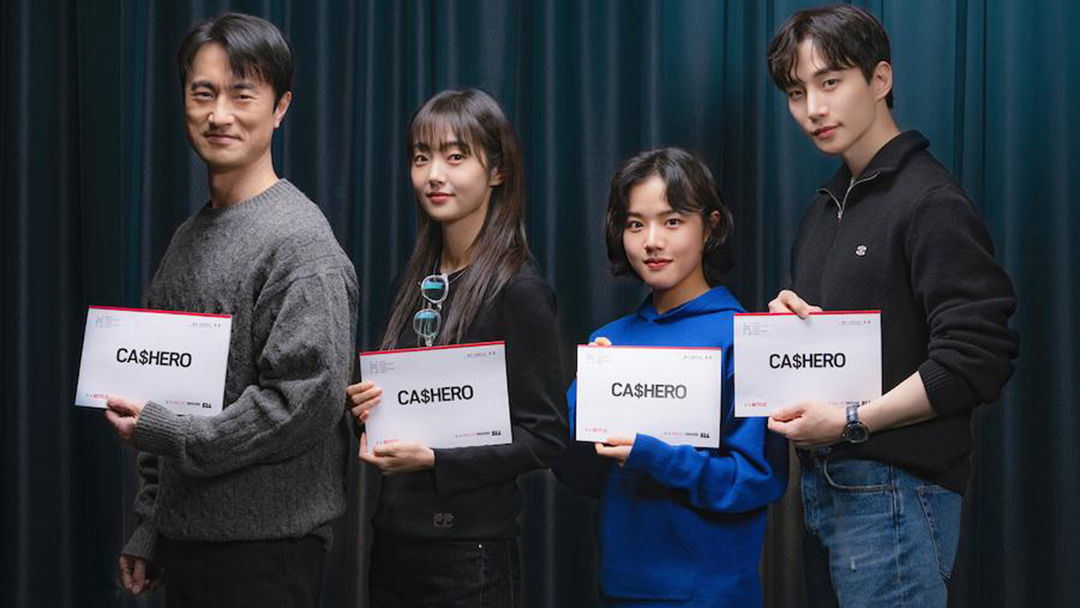 Lee Junho Jadi Superhero di Drama Terbaru ‘Cashero’