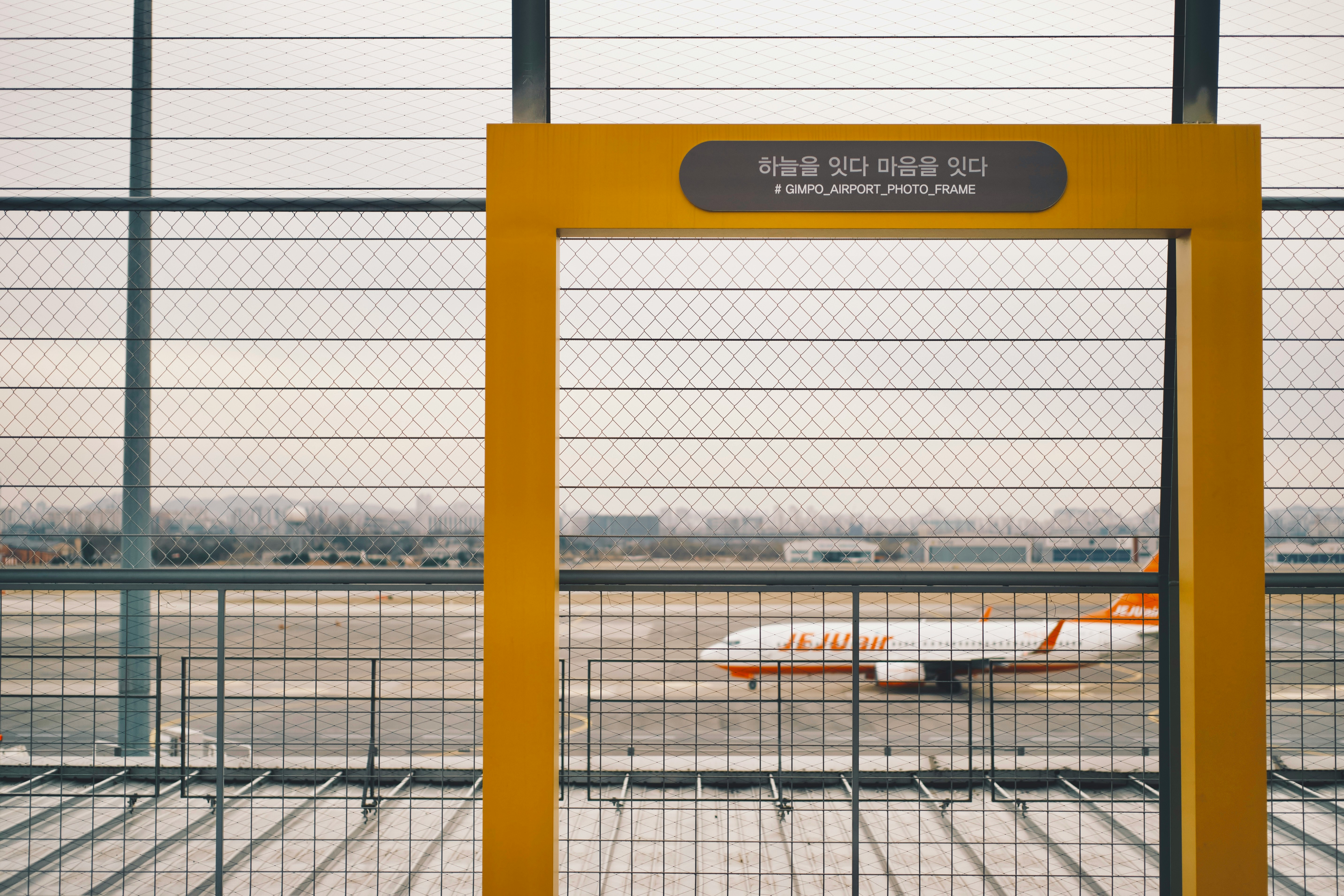 Balon Sampah Korut Ganggu Operasional Bandara Seoul Selama 413 Menit