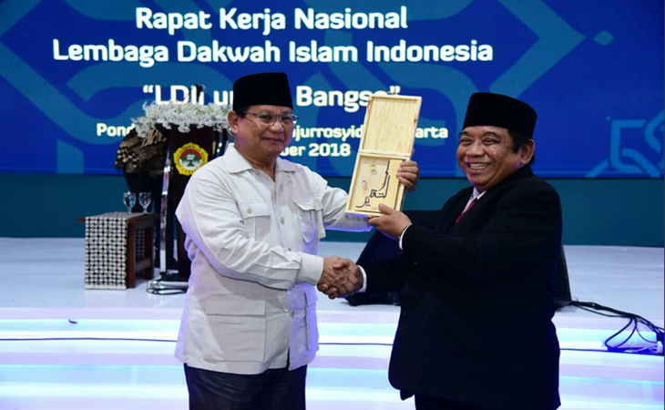 Prabowo Subianto bersama Ketua LDII 
