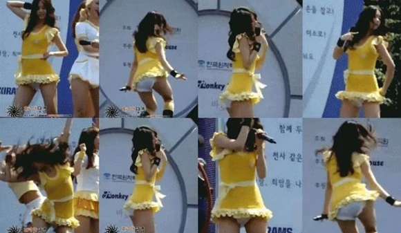 Girl's Day
