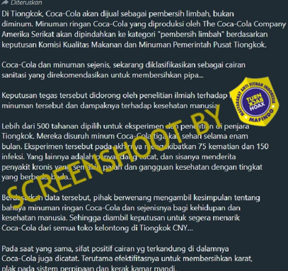 [HOAKS atau FAKTA]: Coca-Cola Dilarang Dikonsumsi Karena akan Dipakai jadi Pembersih Limbah