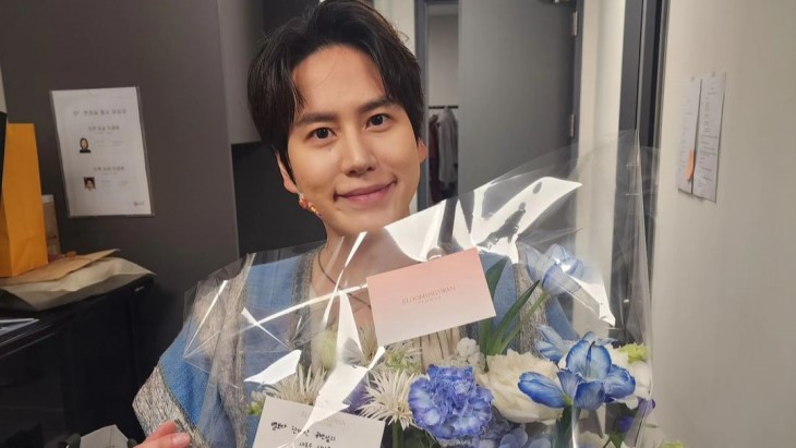 Kyuhyun Super Junior Jadi Korban Serangan Salah Sasaran