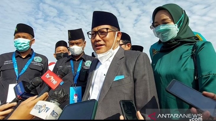 Cak Imin Pastikan RUU TPKS Disahkan Jadi Inisiatif DPR saat Rapur Januari 2022