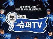  SuJu Comeback di 2025, Bersiap untuk Perayaan Ulang Tahun ke-20 dengan Reality Show Pecah ‘Woke Up in Super TV'