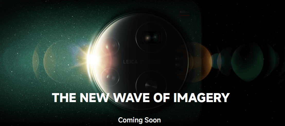 Xiaomi 17 Series dan Leica Dobrak Batas Mobile Photography, Bikin Foto HDR Makin Nyata 