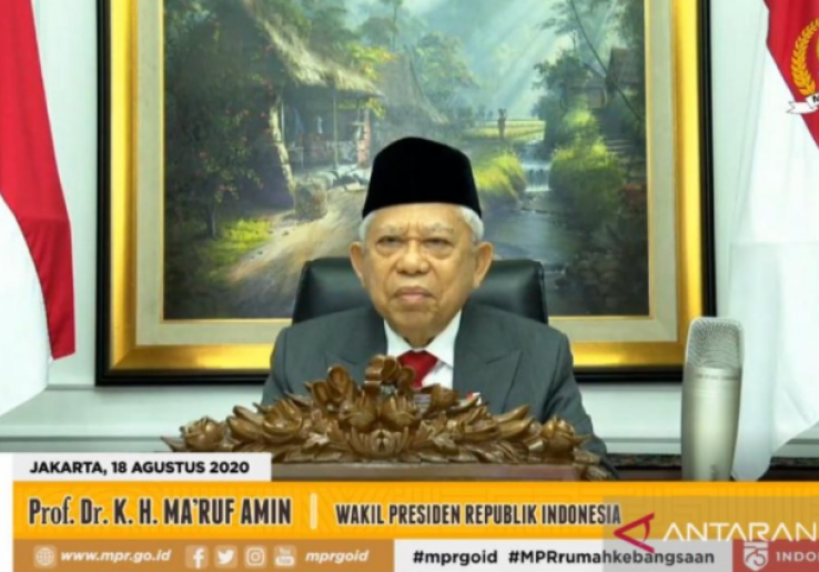 Ma'ruf Amin Berharap Hari Konstitusi Jadi Momentum Evaluasi Kegiatan Seluruh Elemen Bangsa