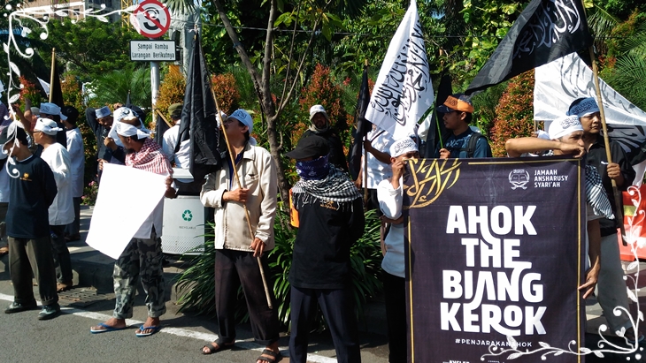 Ratusan Umat Muslim Jatim Demo Vonis Maksimal untuk Ahok
