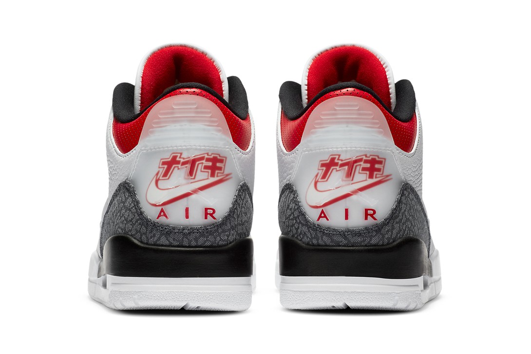 Tampak belakang Air Jordan 3 CO.JP Denim. (Foto Hype beast)
