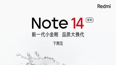 Xiaomi Resmi Umumkan Peluncuran Redmi 14 Note Series