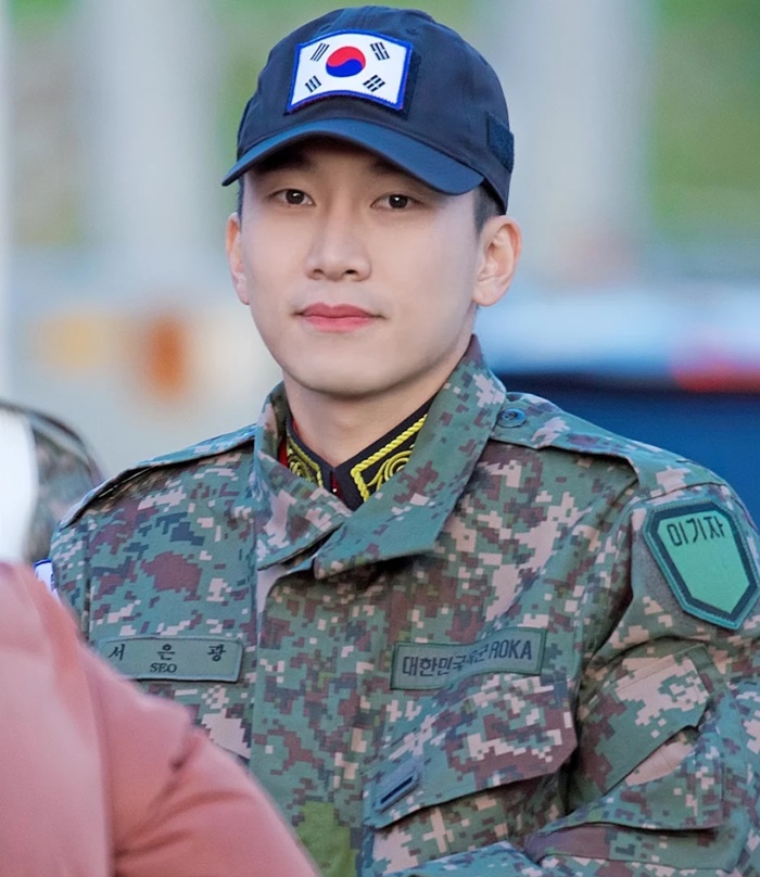 Eunkwang BTOB