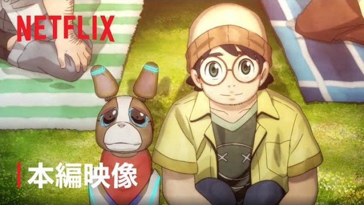 Ilustrator Jepang Tuntut Pembuatan UU Perlindungan Karya dari AI