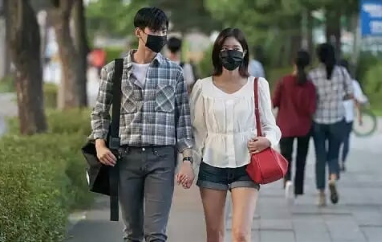 my ID is gangnam beauty