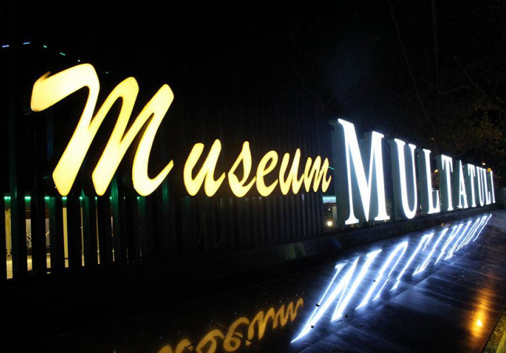 Bervakansi Sambangi Museum Multatuli, Menjelajah Masa Kelam Kolonialisme Nusantara