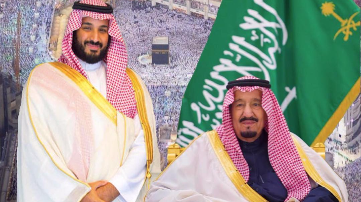 Pangeran MBS bersama Raja Salman