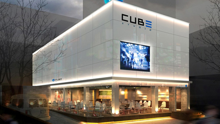 Cube entertainment