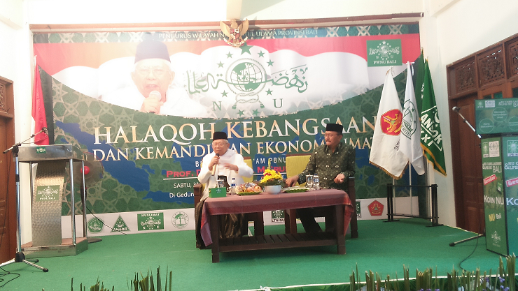 Ketua MUI Ma'ruf Amin Tegaskan Pernyataan Prabowo Tak Benar