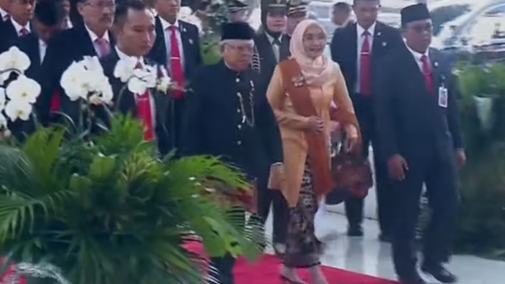 Kenakan Pakaian Demang Khas Betawi, Wapres Ma'ruf Amin Hadir di Sidang Tahunan MPR 2023
