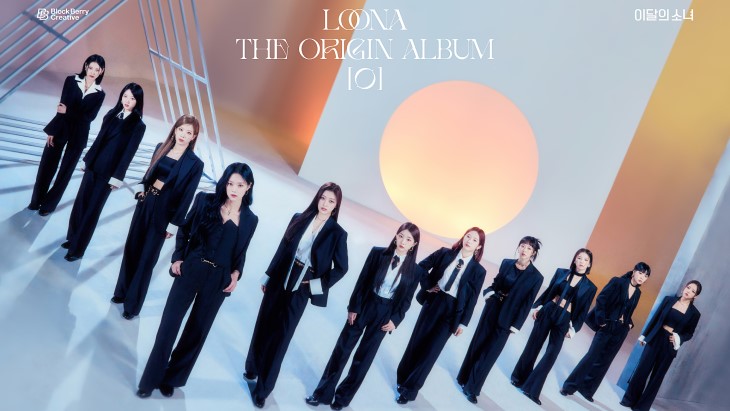Segera Comeback, LOONA Tak Akan Tampil Secara Langsung