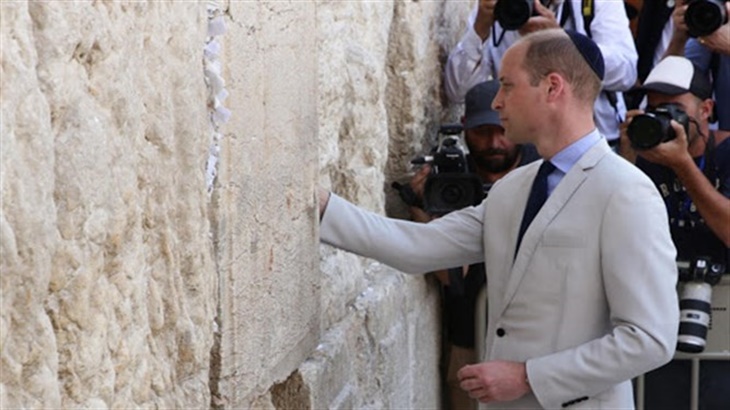 Pangeran William Kunjungi Sejumlah Tempat Suci di Palestina dan Israel