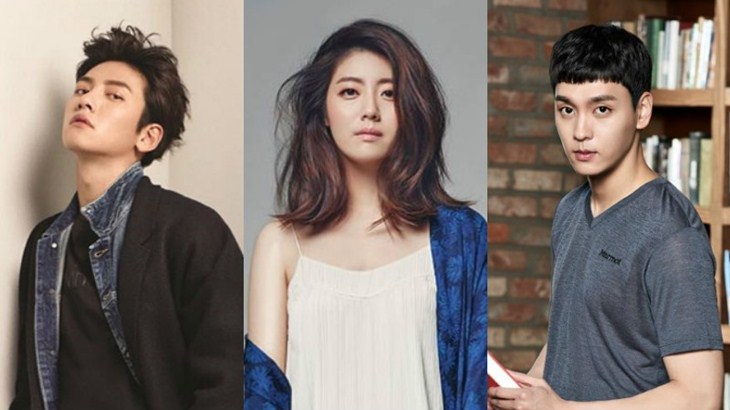 Bersama Ji Chang Wook, Nam Ji Hyun dan Choi Tae Joon Akan Bintangi Drama Suspicious Partner