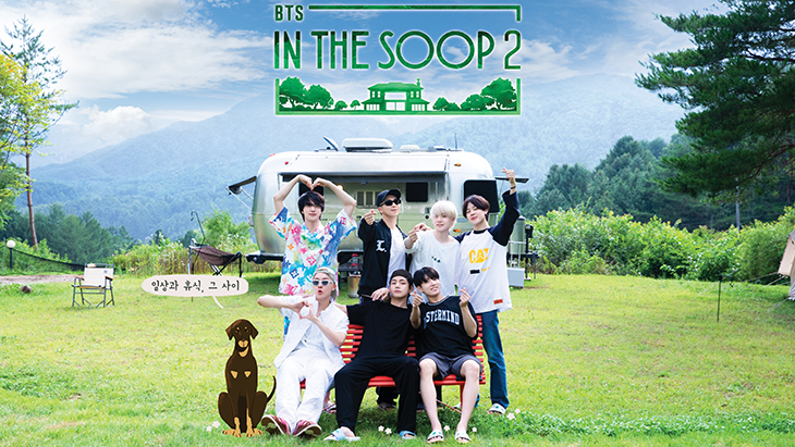 BTS Kenalkan Member Ke-8 di 'In The Soop 2'