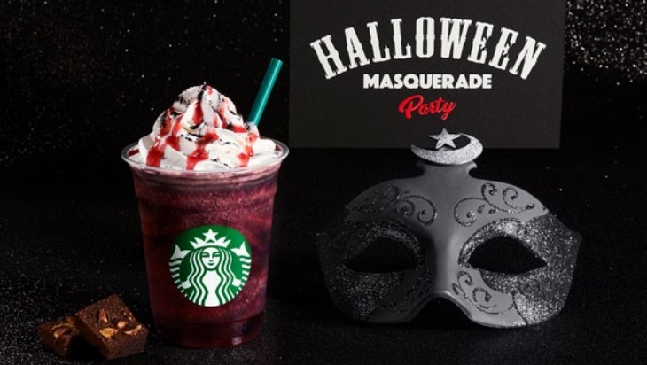 Starbucks Jepang Ikut Memeriahkan Halloween dengan Koleksi Terbarunya