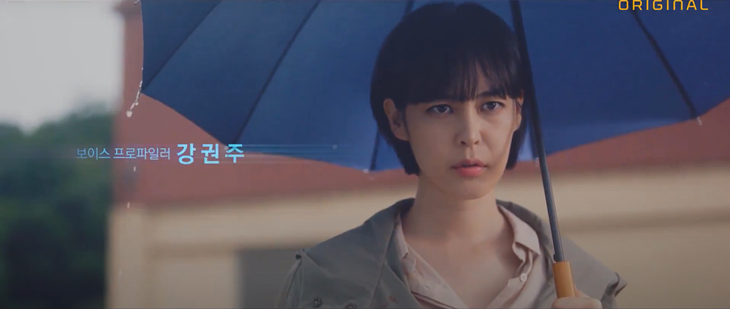 Akan Tayang di November, ini 4 Rekomendasi Drama Korea yang Wajib Ditunggu